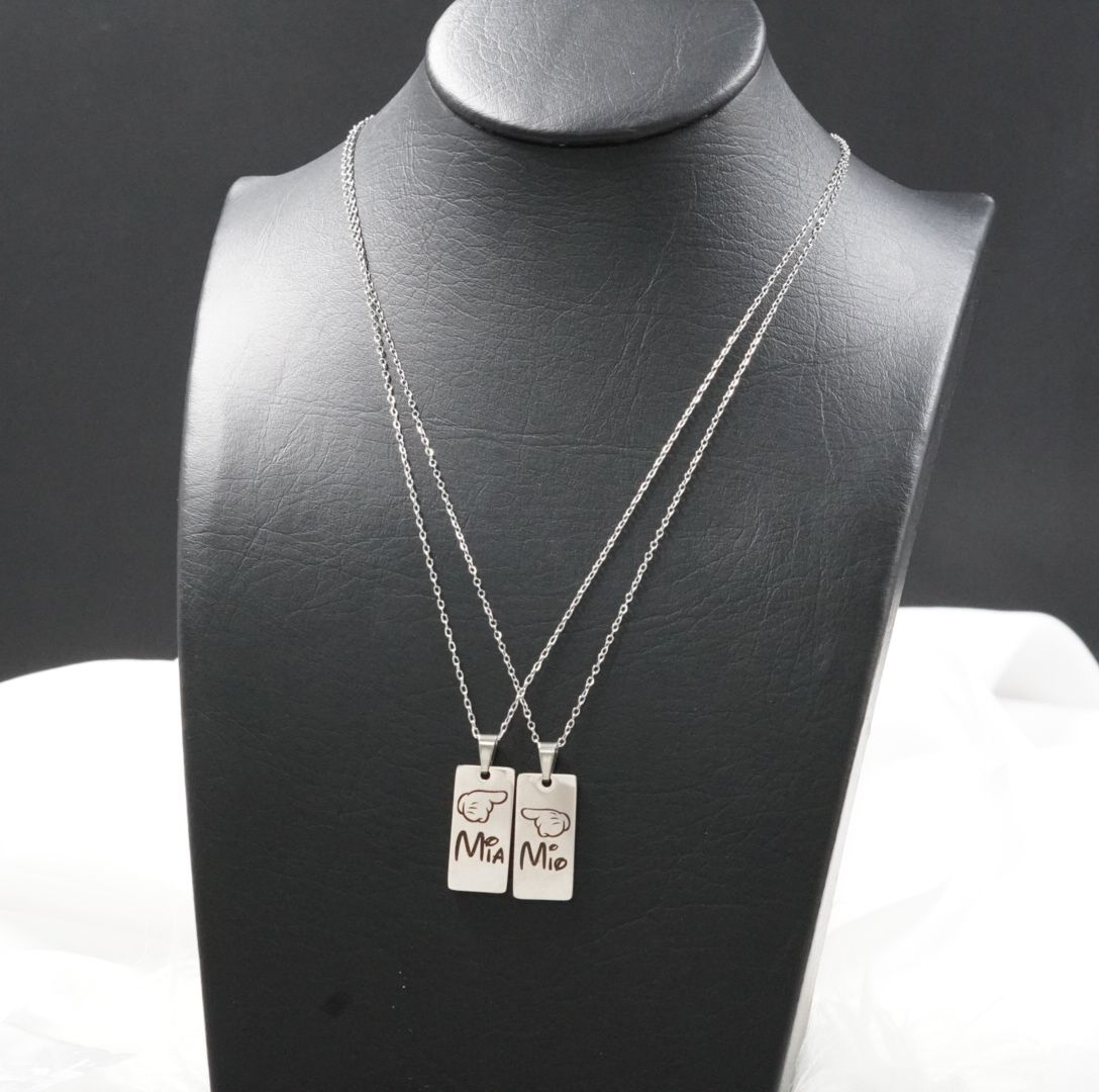 Miniatura 3 de JUEGUITO PAREJA MIO MIA PLACA GRANDE P-P